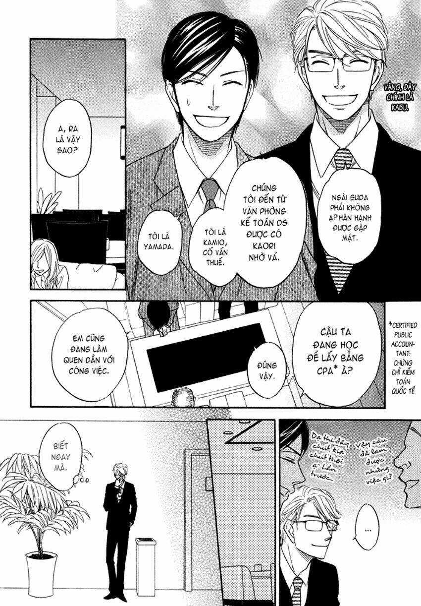 Ameiro Paradox - Chapter 4 - Trang 21