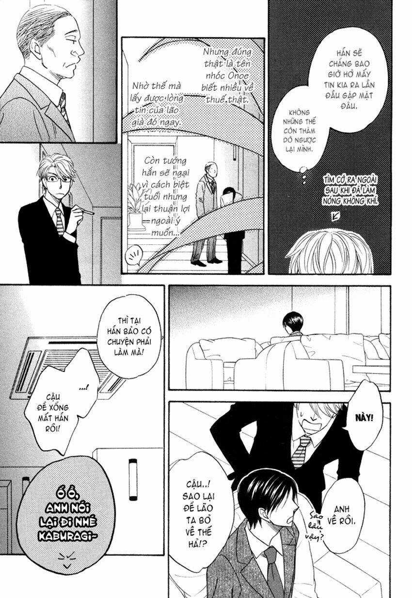 Ameiro Paradox - Chapter 4 - Trang 22