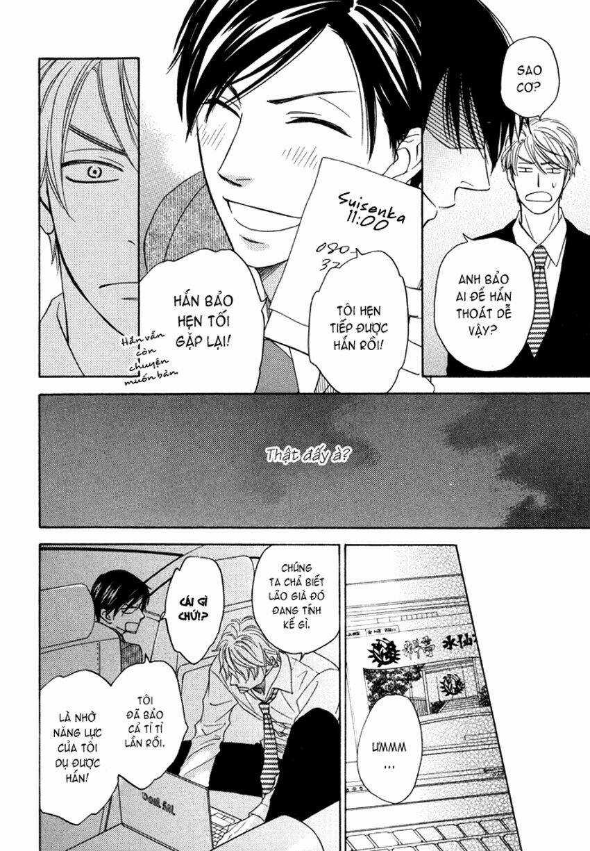 Ameiro Paradox - Chapter 4 - Trang 23