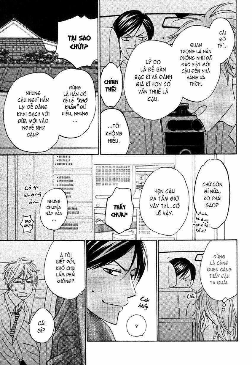 Ameiro Paradox - Chapter 4 - Trang 24