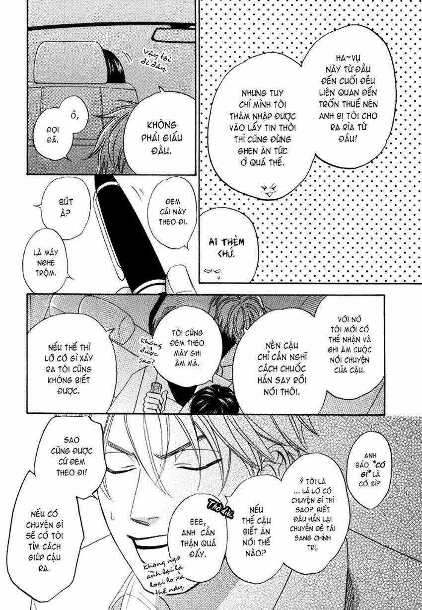 Ameiro Paradox - Chapter 4 - Trang 25