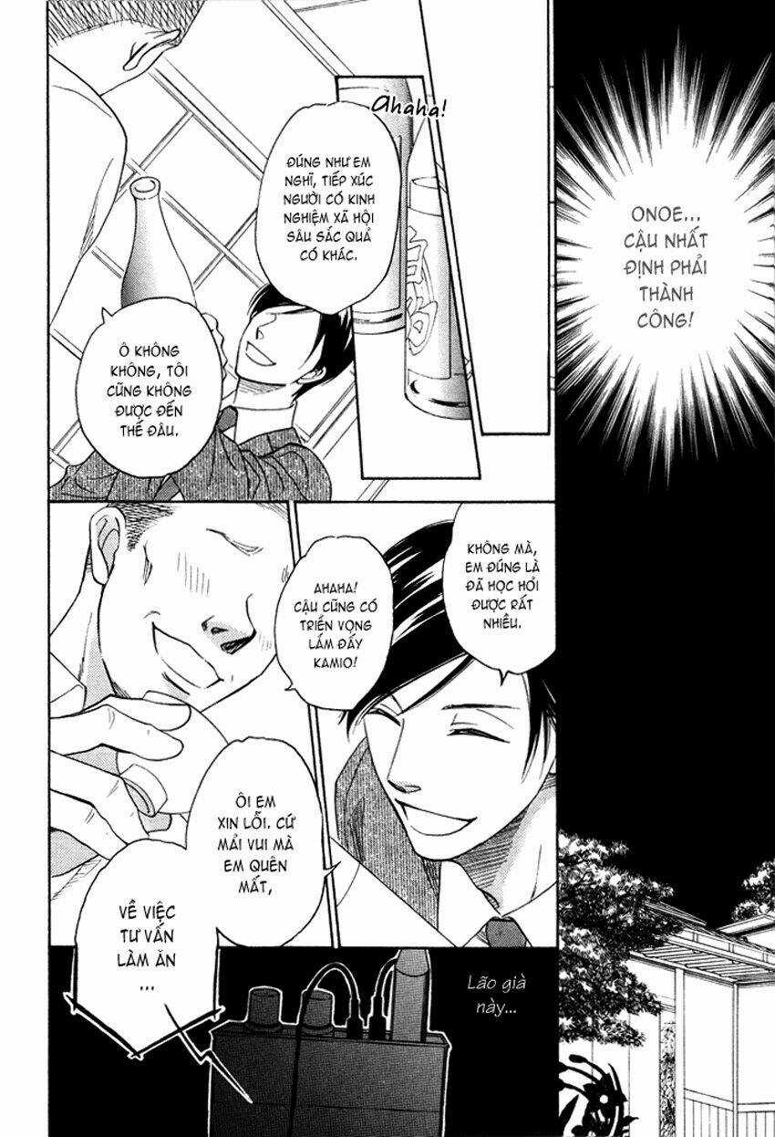 Ameiro Paradox - Chapter 4 - Trang 27