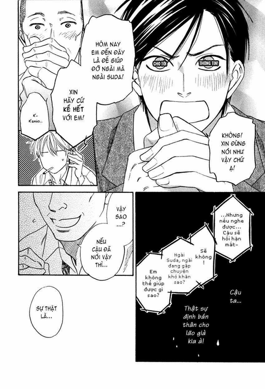 Ameiro Paradox - Chapter 4 - Trang 29