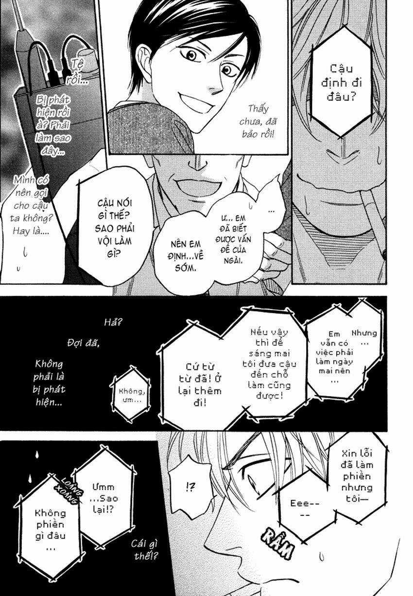 Ameiro Paradox - Chapter 4 - Trang 32