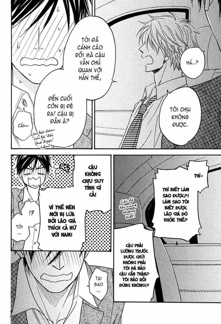 Ameiro Paradox - Chapter 4 - Trang 43