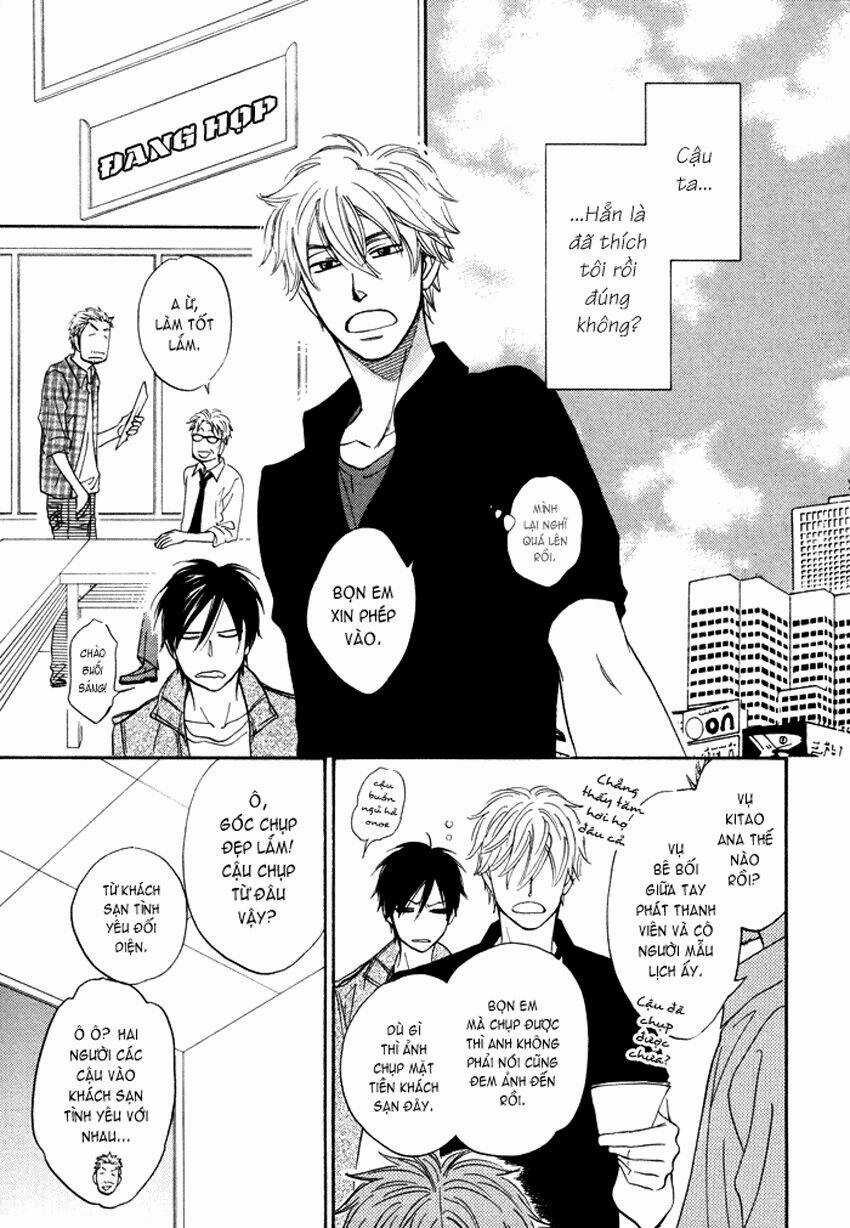 Ameiro Paradox - Chapter 4 - Trang 6