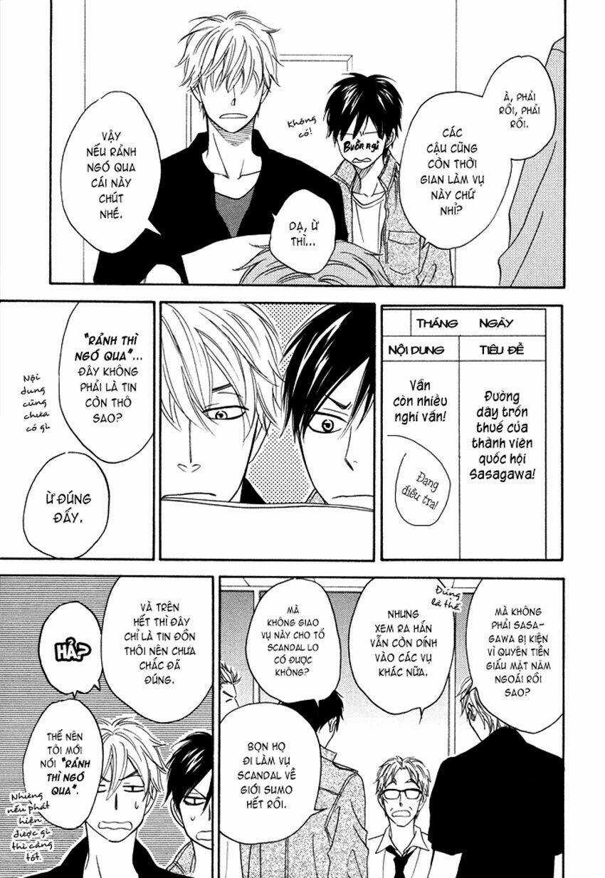 Ameiro Paradox - Chapter 4 - Trang 8