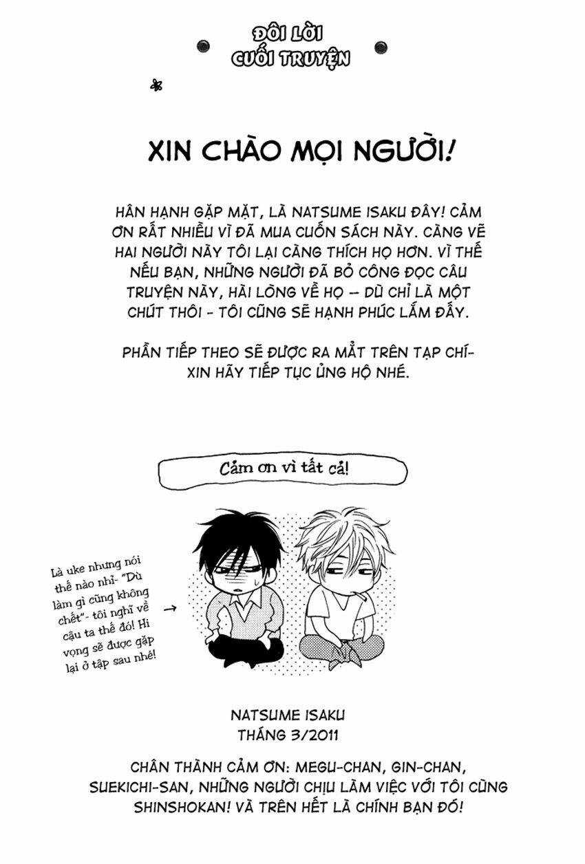 Ameiro Paradox - Chapter 5.5 - Trang 14