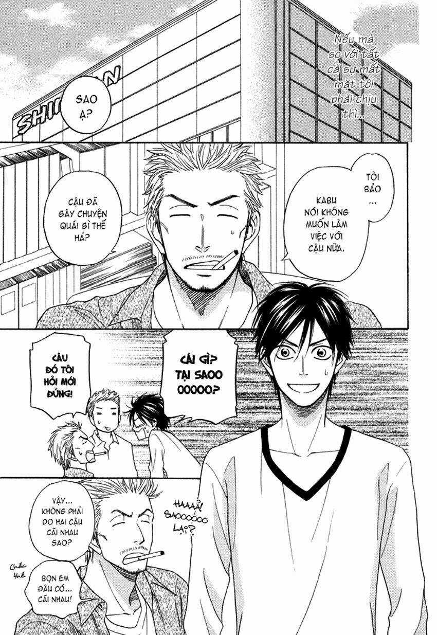 Ameiro Paradox - Chapter 5 - Trang 14