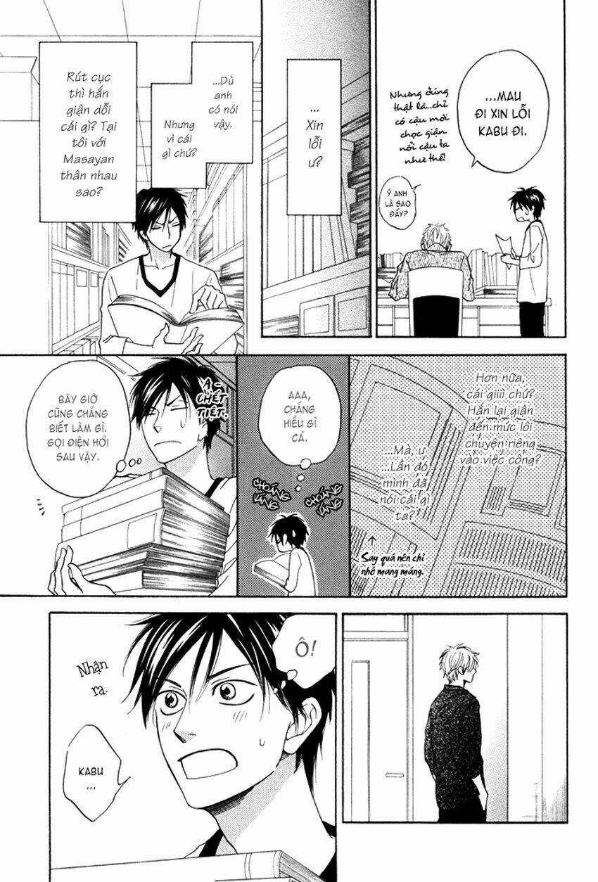 Ameiro Paradox - Chapter 5 - Trang 16