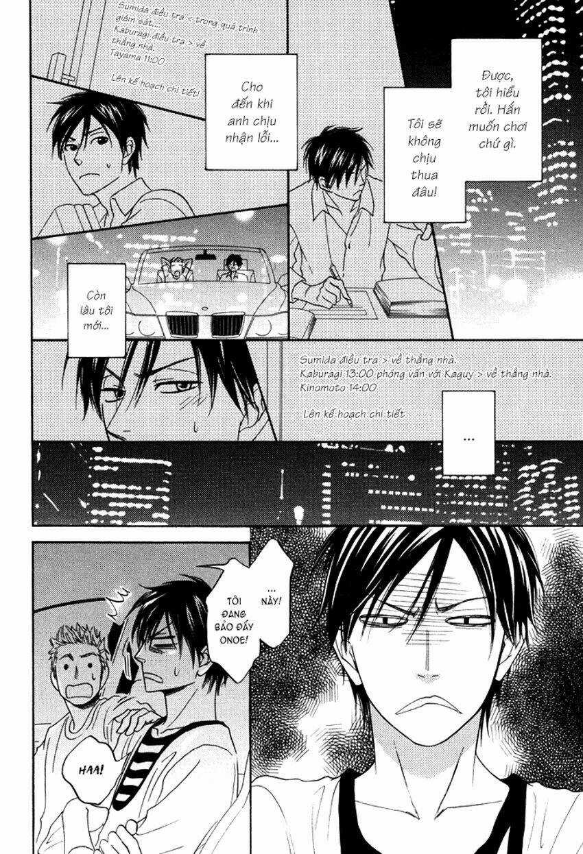 Ameiro Paradox - Chapter 5 - Trang 19