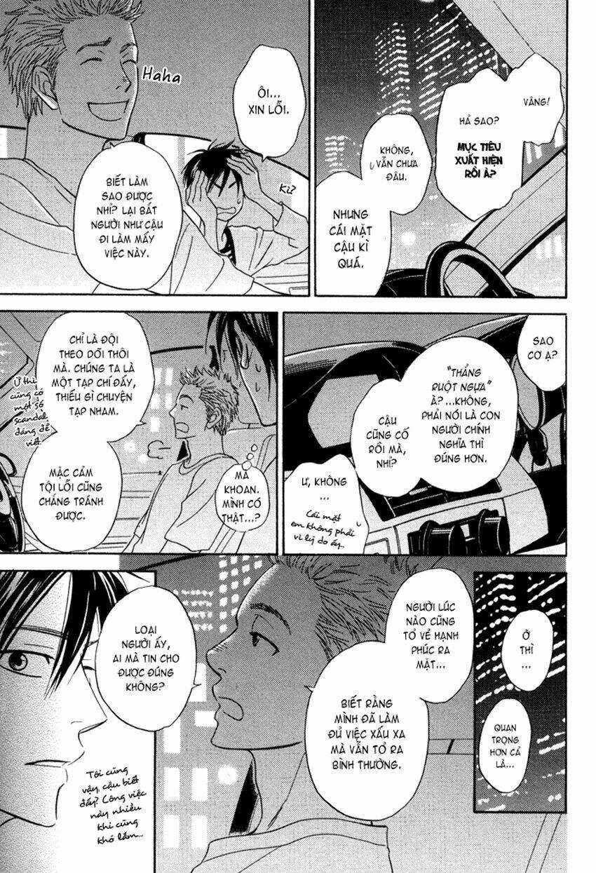 Ameiro Paradox - Chapter 5 - Trang 20