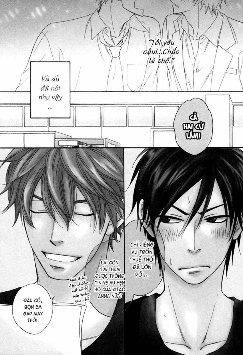 Ameiro Paradox - Chapter 5 - Trang 3