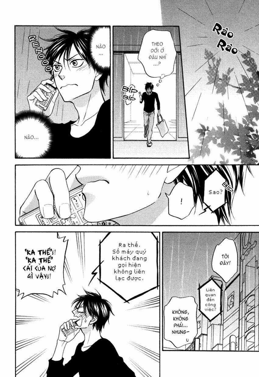 Ameiro Paradox - Chapter 5 - Trang 25