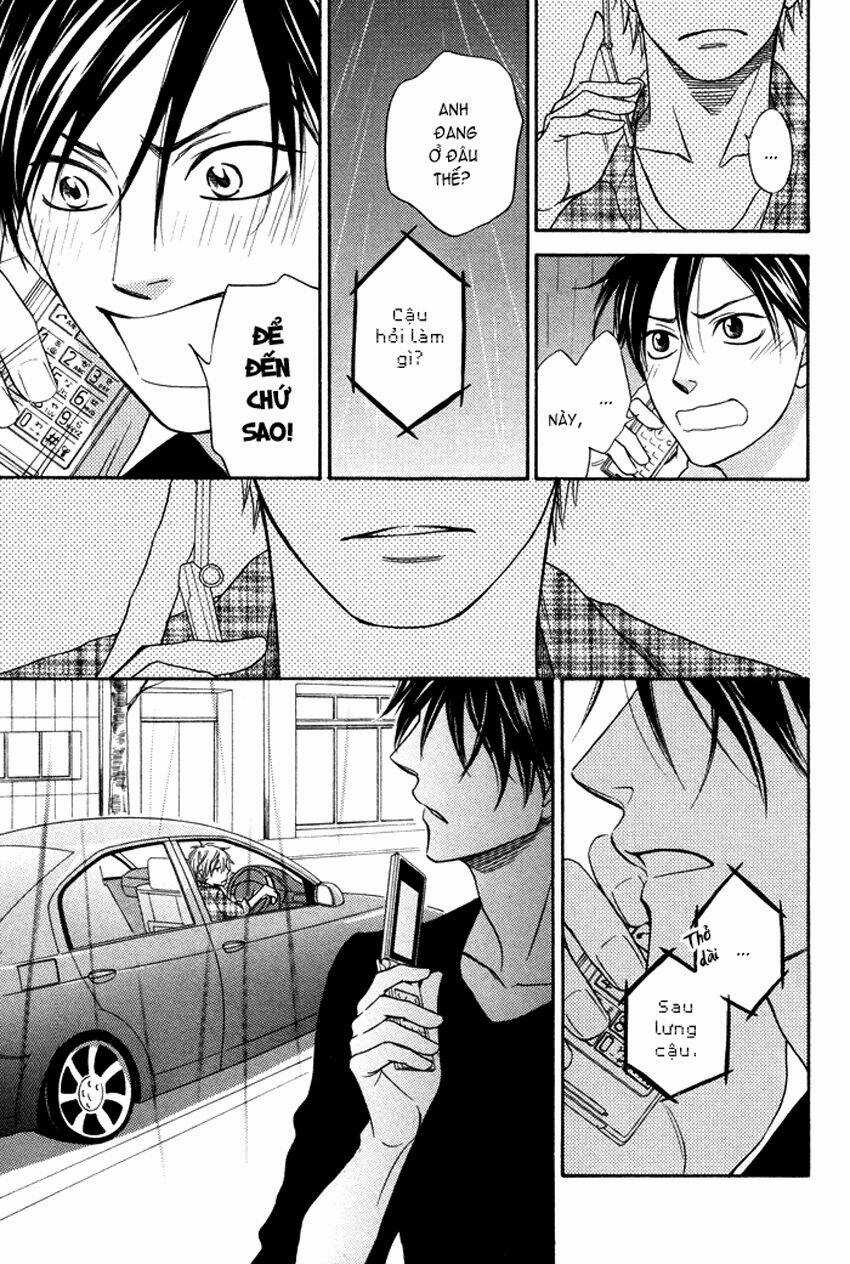 Ameiro Paradox - Chapter 5 - Trang 26