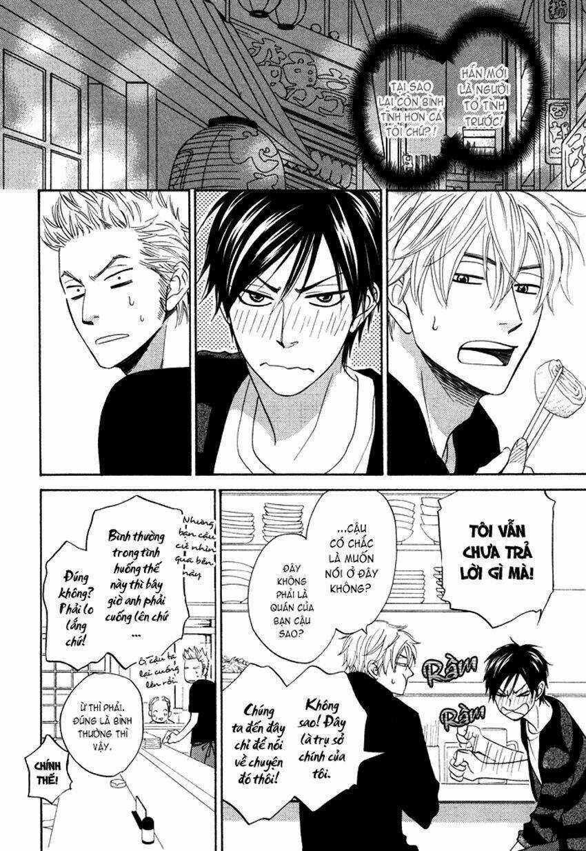 Ameiro Paradox - Chapter 5 - Trang 7