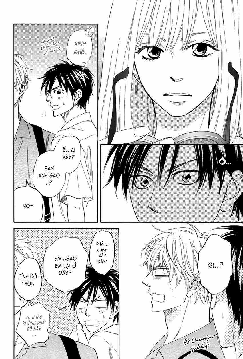 Ameiro Paradox - Chapter 6 - Trang 17