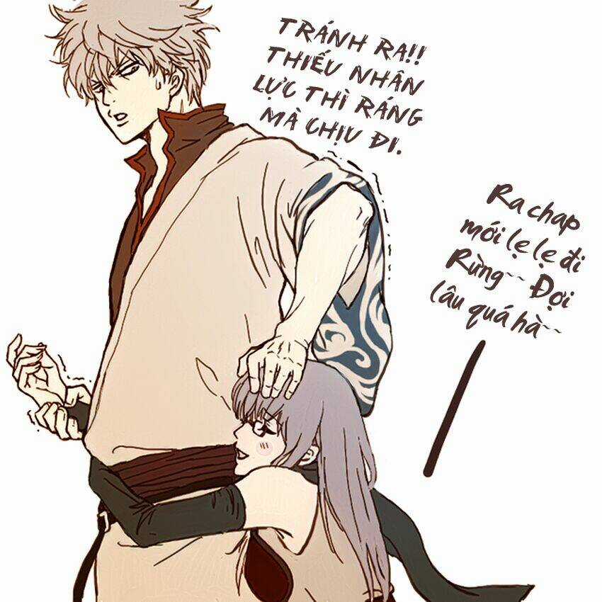 Ameiro Paradox - Chapter 6 - Trang 3