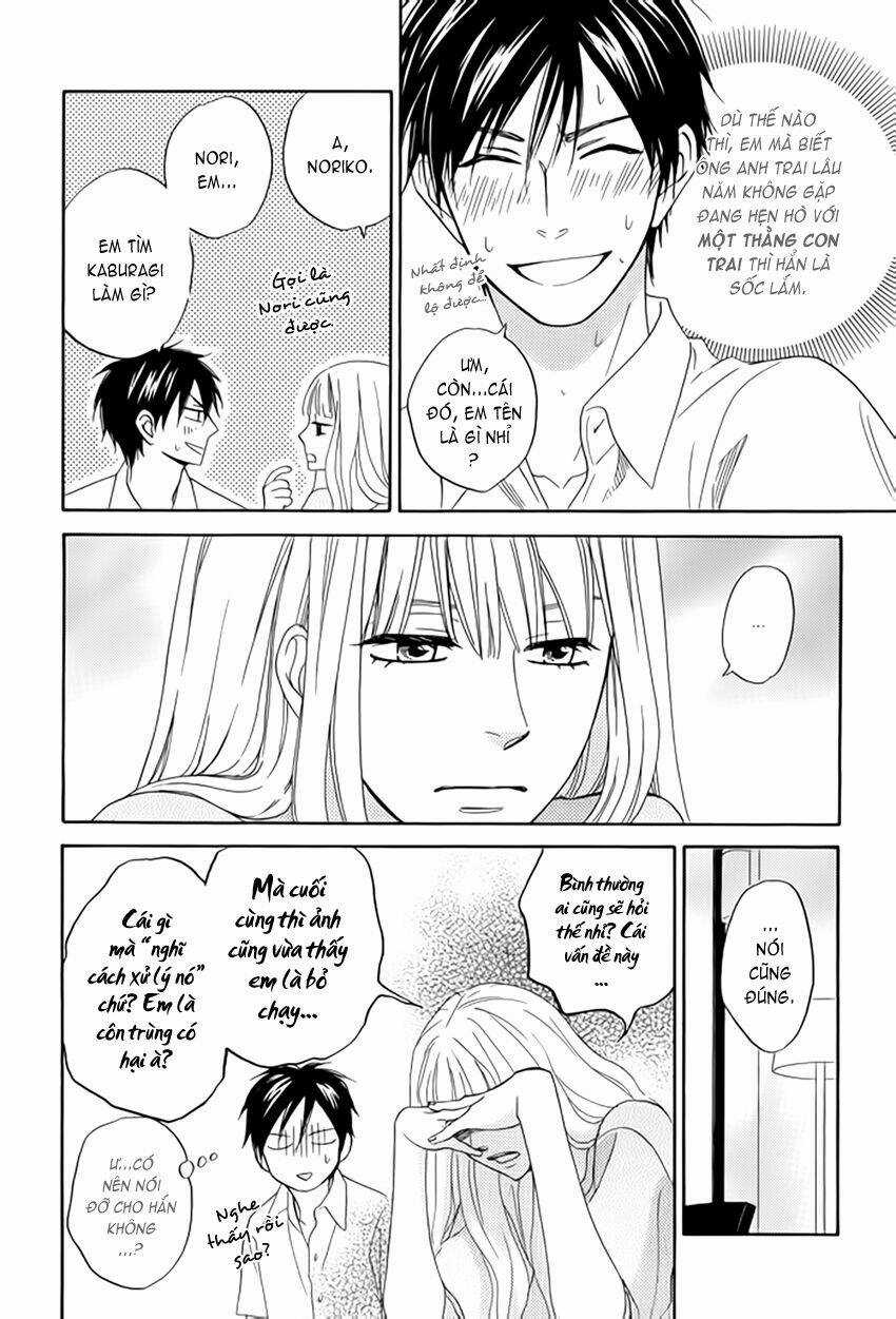 Ameiro Paradox - Chapter 6 - Trang 21