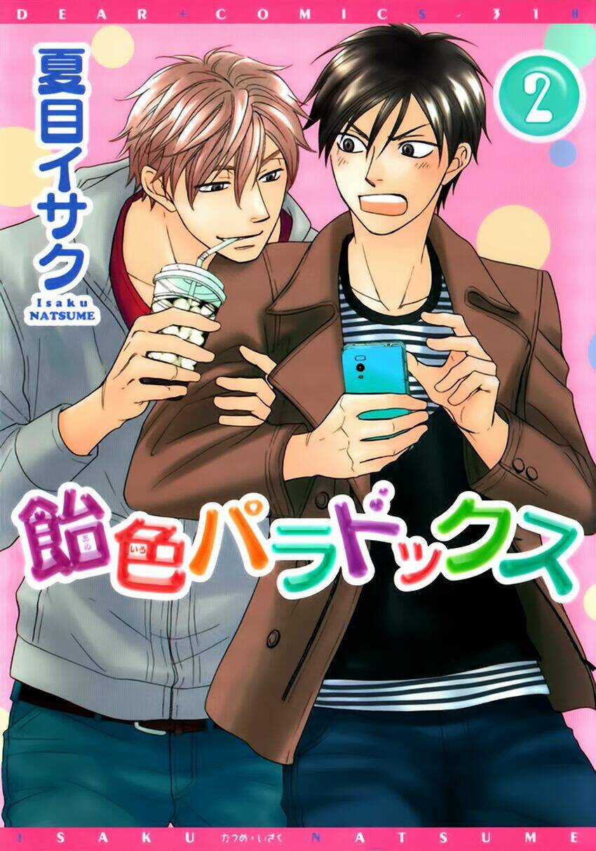 Ameiro Paradox - Chapter 6 - Trang 4