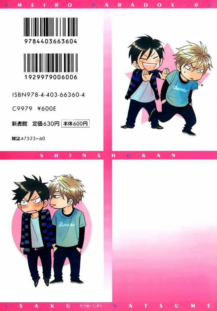 Ameiro Paradox - Chapter 6 - Trang 5