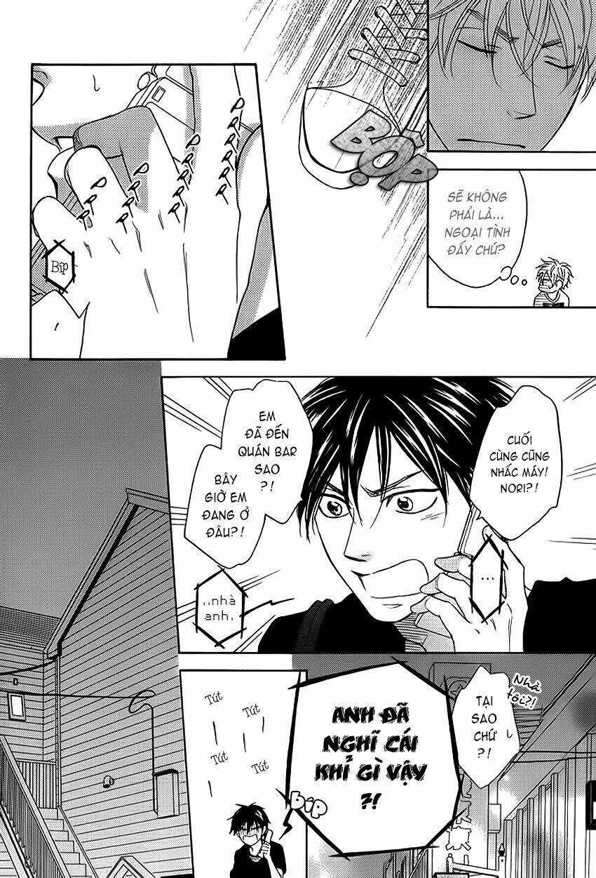 Ameiro Paradox - Chapter 7 - Trang 12