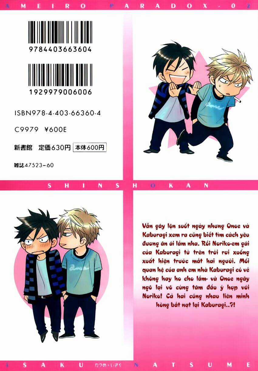 Ameiro Paradox - Chapter 7 - Trang 4