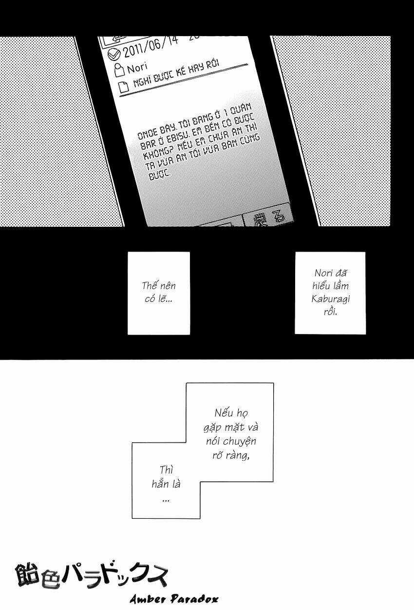Ameiro Paradox - Chapter 7 - Trang 5