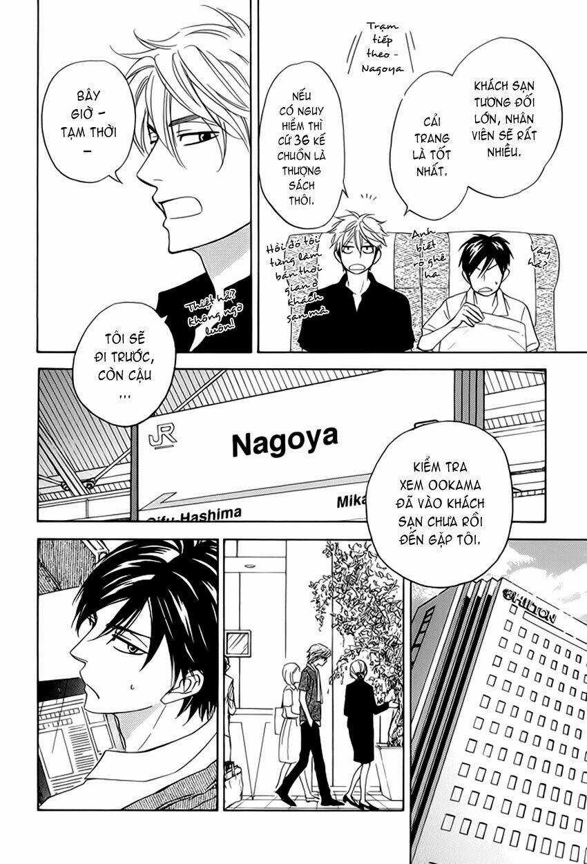 Ameiro Paradox - Chapter 8 - Trang 12