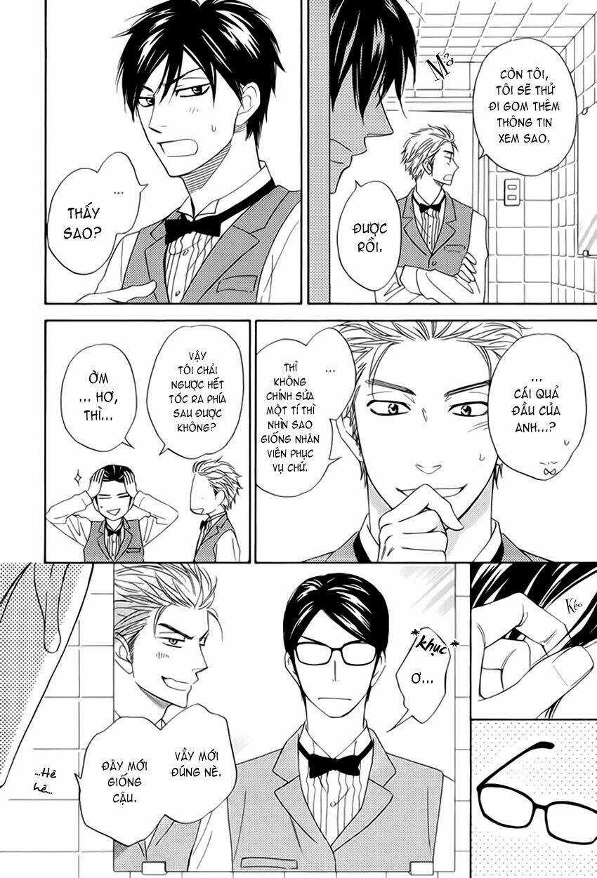 Ameiro Paradox - Chapter 8 - Trang 14