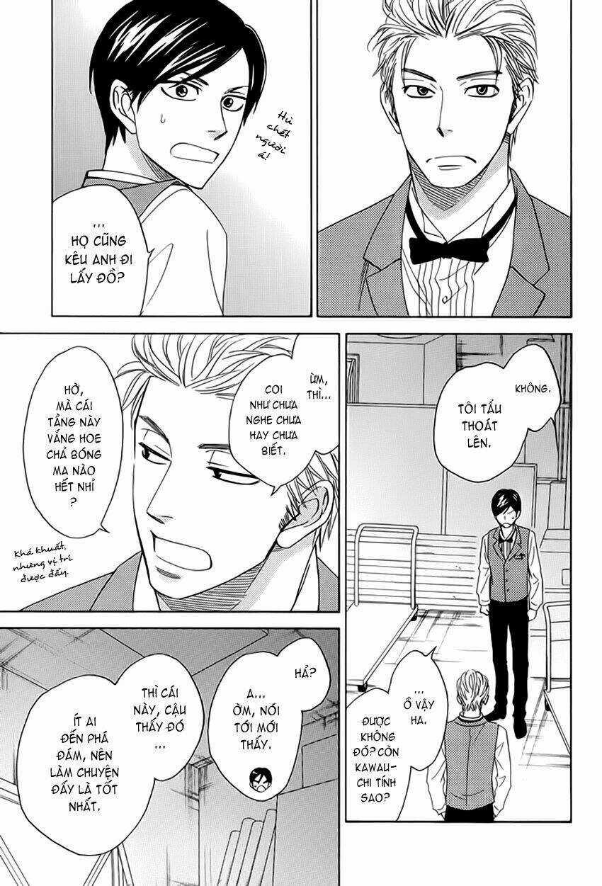 Ameiro Paradox - Chapter 8 - Trang 21