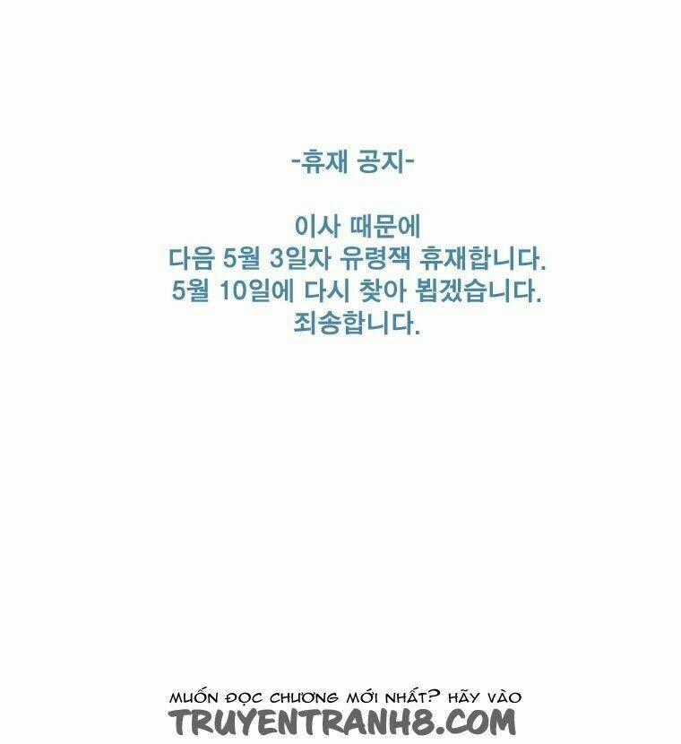 American Ghost Jack - Chapter 71 - Trang 30