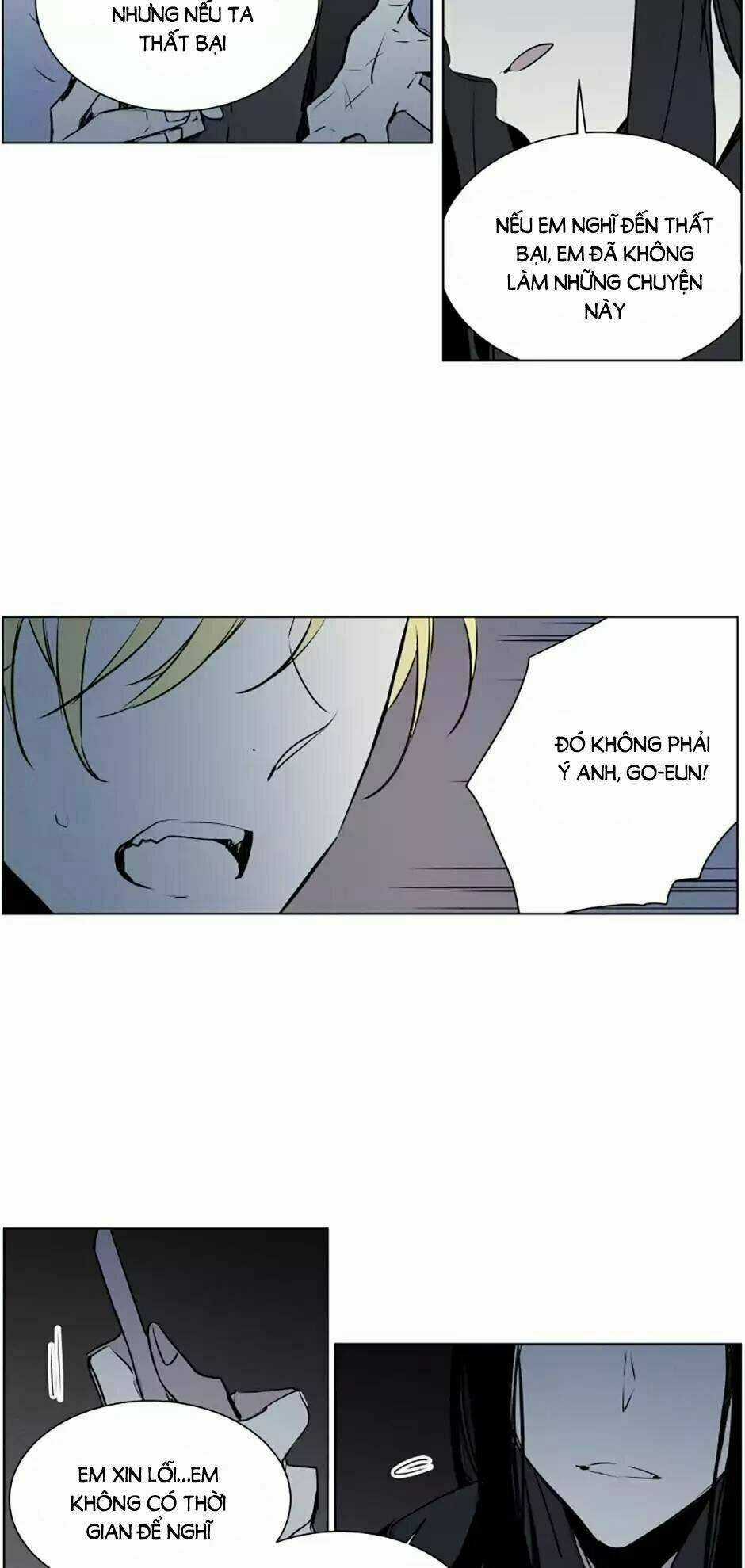 American Ghost Jack - Chapter 75 - Trang 18