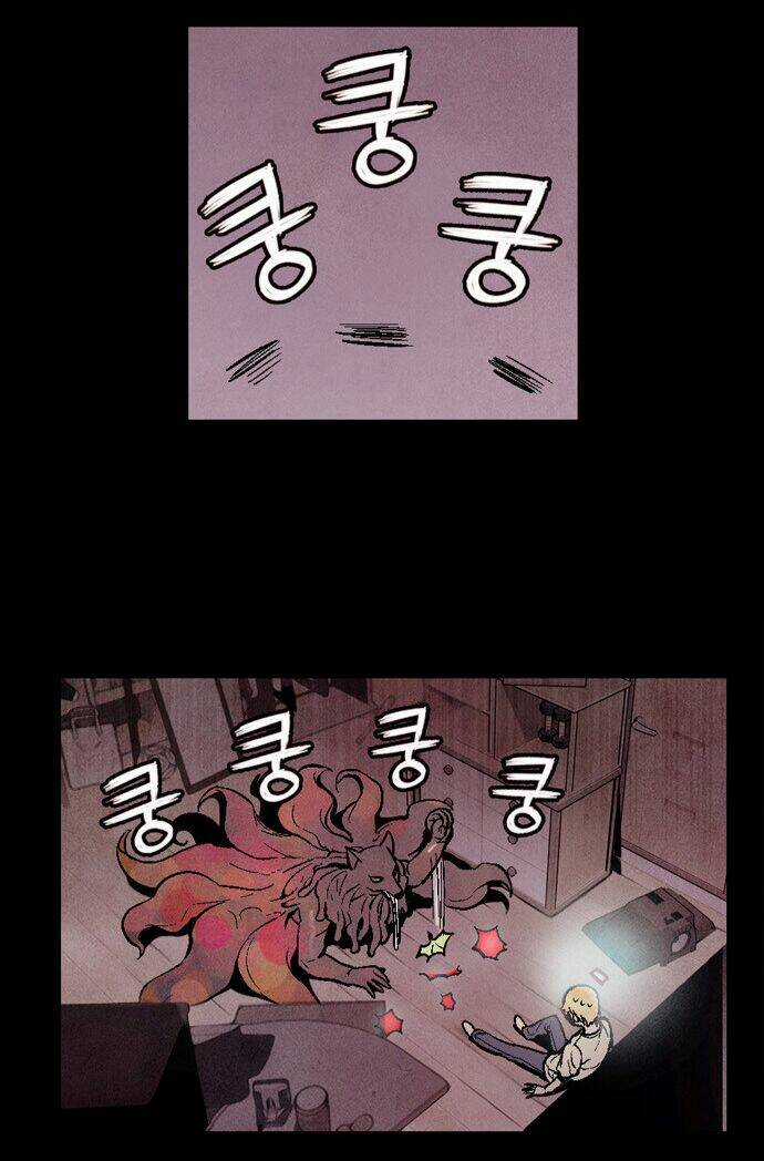 americano-exodus - Chapter 1 - Trang 57