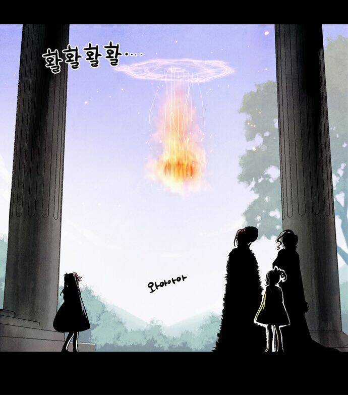 americano-exodus - Chapter 2 - Trang 30