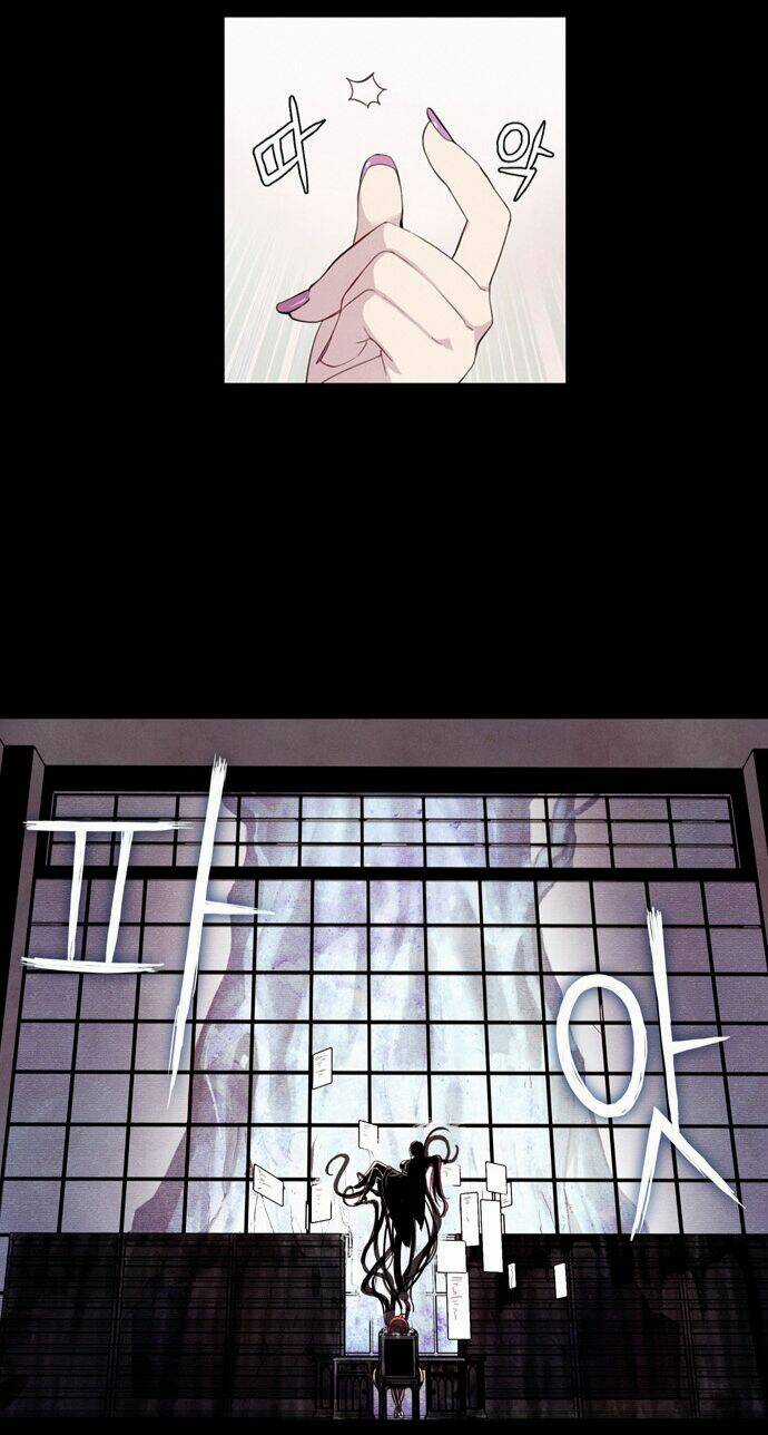 americano-exodus - Chapter 2 - Trang 6