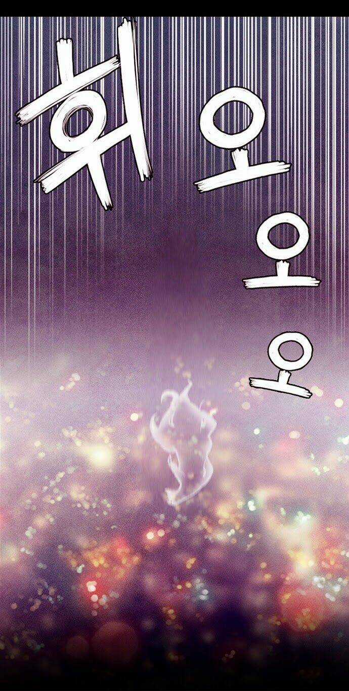 americano-exodus - Chapter 4 - Trang 45