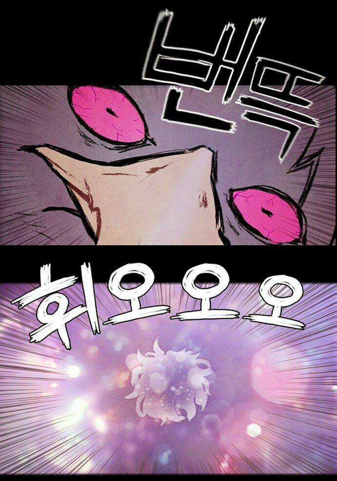 americano-exodus - Chapter 4 - Trang 56