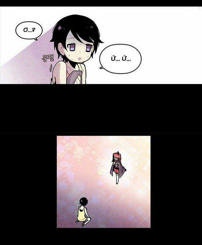 americano-exodus - Chapter 5 - Trang 7