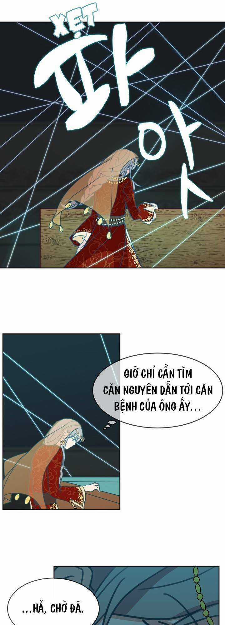 Amina - Nữ Thần Đèn - Chapter 10 - Trang 35