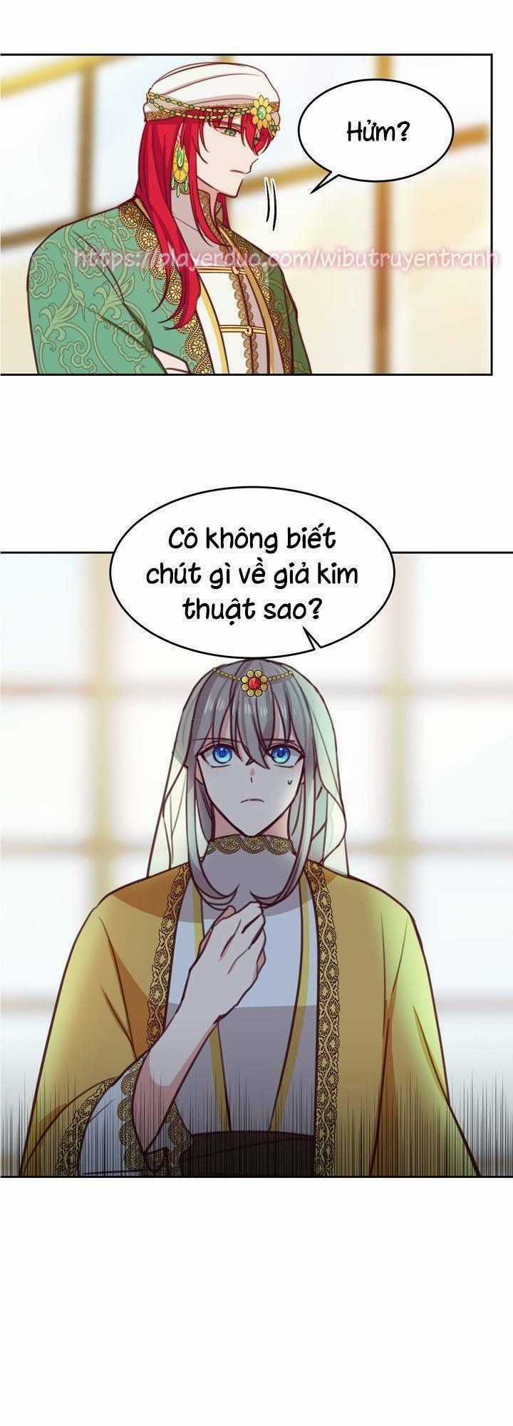 Amina - Nữ Thần Đèn - Chapter 12 - Trang 2