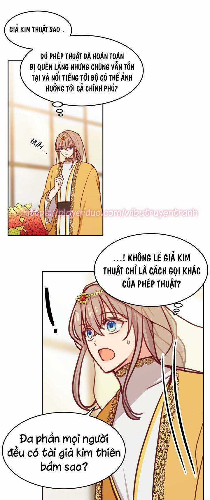 Amina - Nữ Thần Đèn - Chapter 12 - Trang 16