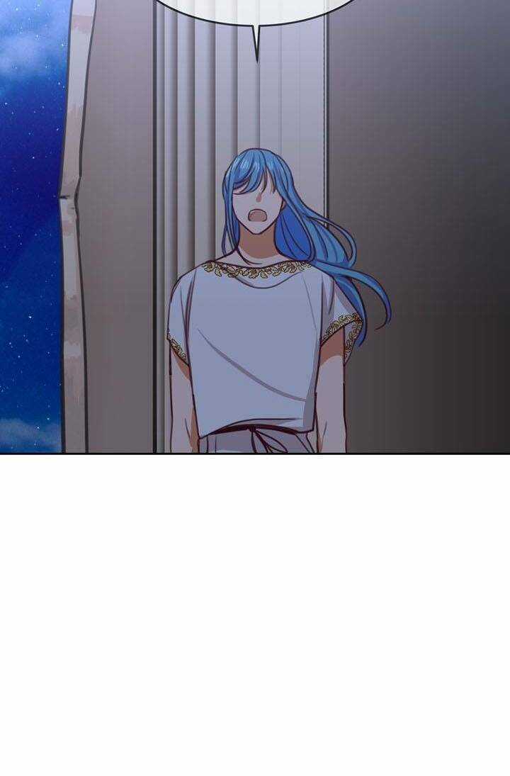 Amina - Nữ Thần Đèn - Chapter 15 - Trang 17