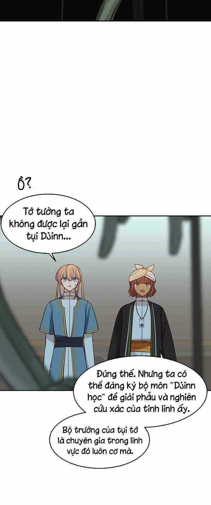 Amina - Nữ Thần Đèn - Chapter 17 - Trang 11