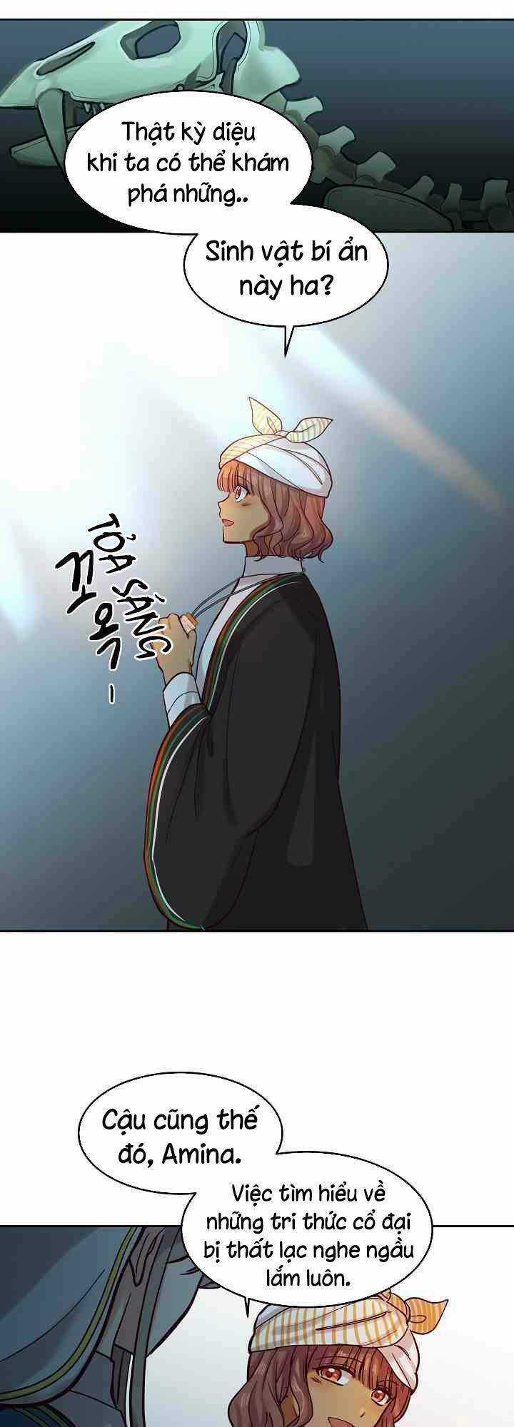 Amina - Nữ Thần Đèn - Chapter 17 - Trang 12