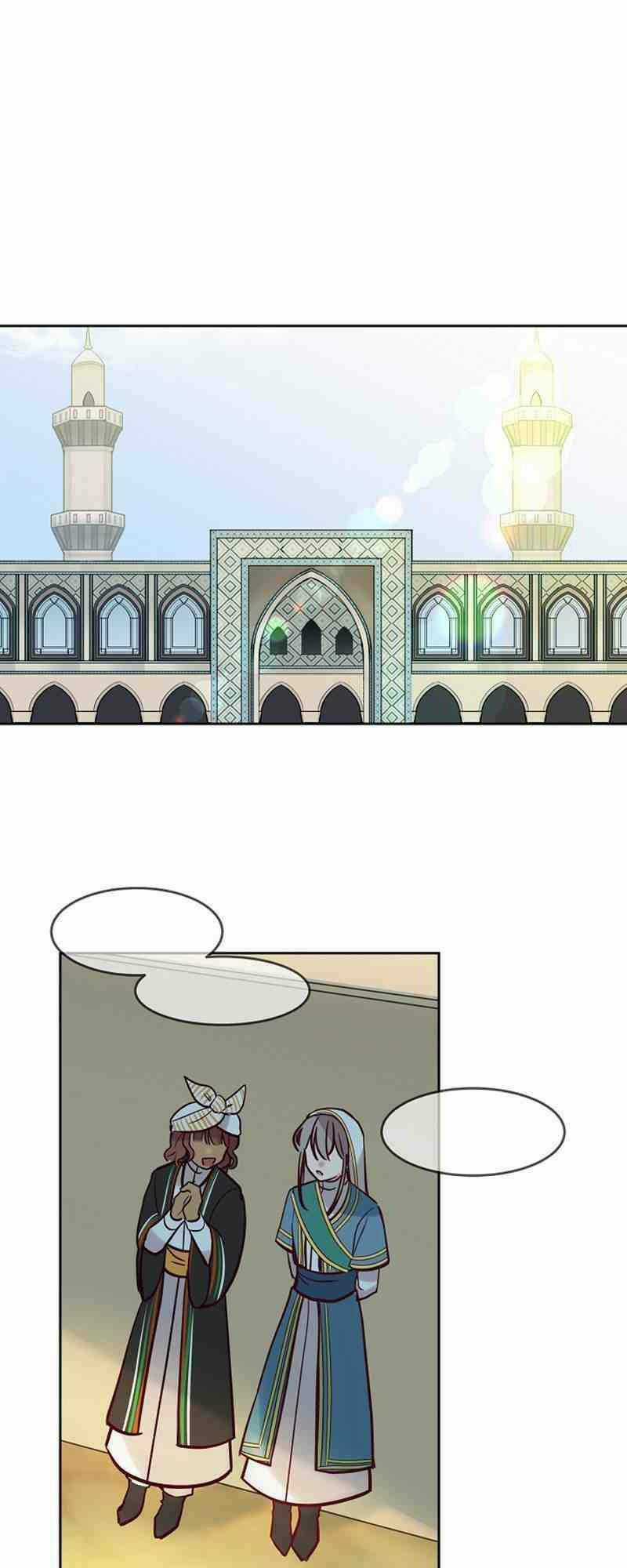 Amina - Nữ Thần Đèn - Chapter 18 - Trang 11