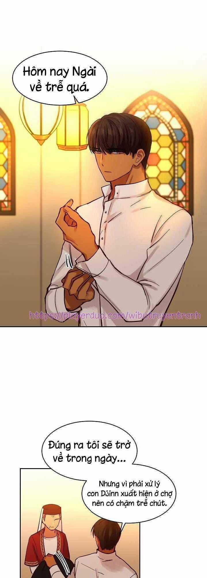 Amina - Nữ Thần Đèn - Chapter 21 - Trang 2