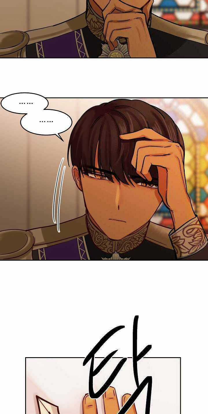 Amina - Nữ Thần Đèn - Chapter 21 - Trang 13