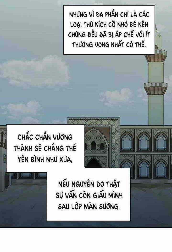 Amina - Nữ Thần Đèn - Chapter 23 - Trang 4