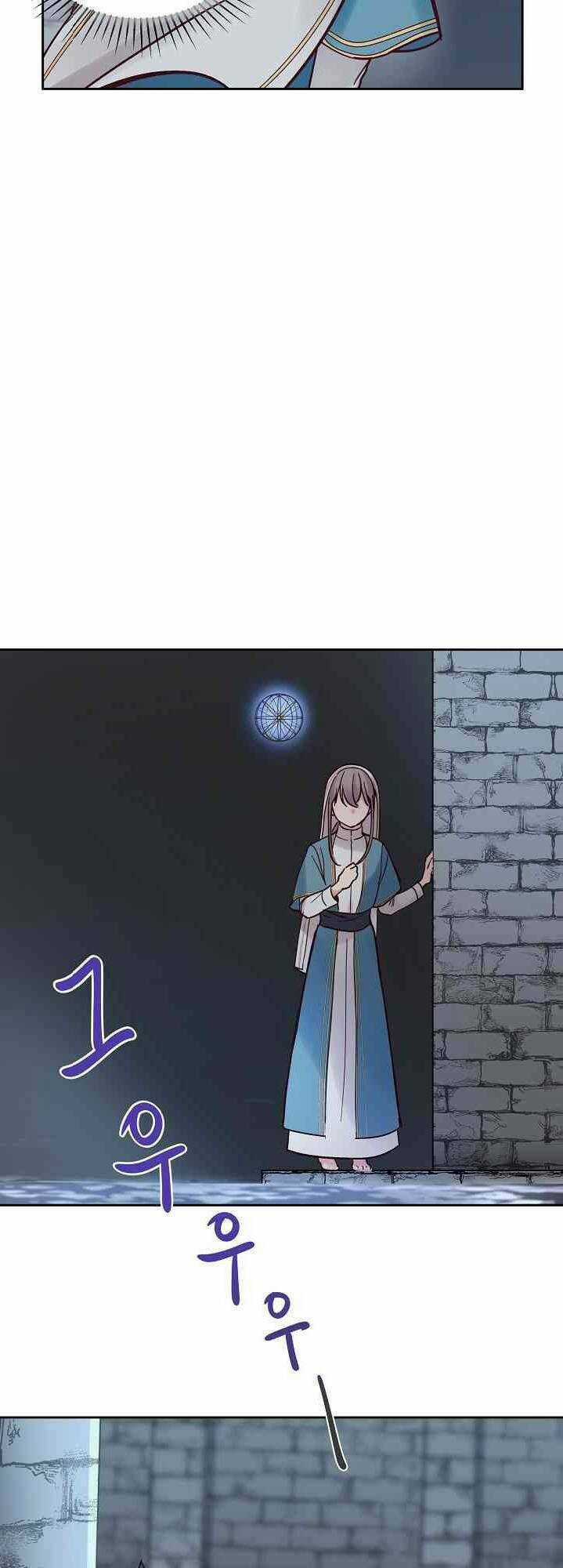 Amina - Nữ Thần Đèn - Chapter 25 - Trang 28